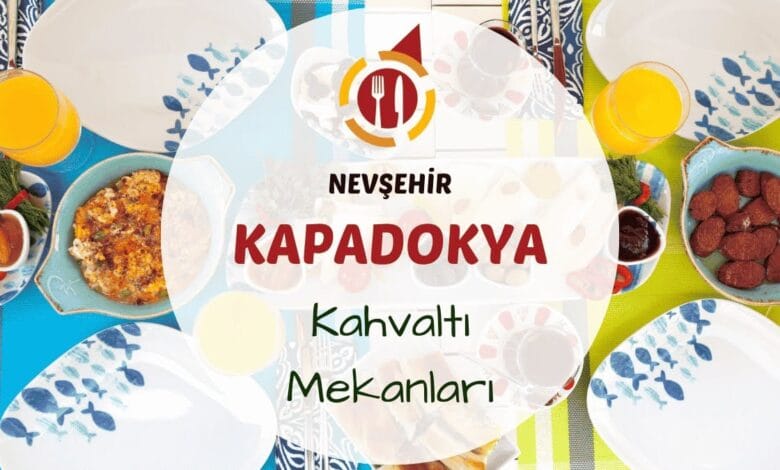 Nevşehir Kapadokya kahvaltı mekanlarını gösteren peri bacaları manzaralı serpme kahvaltı masası görseli